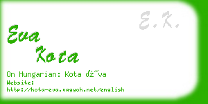 eva kota business card
